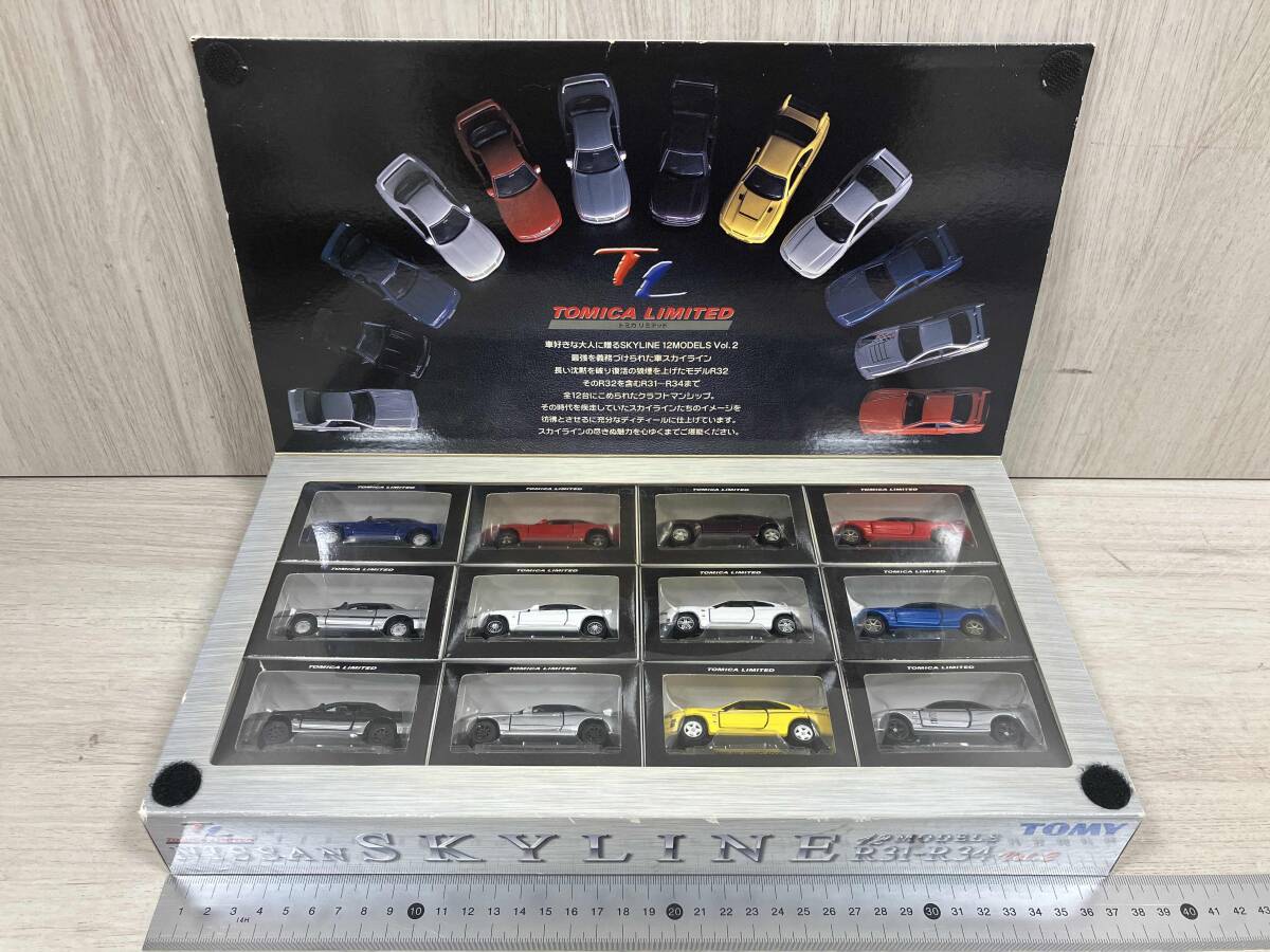 トミカリミテッド32台セット Yahoo!オークション -「トミカリミテッド スカイライン セット