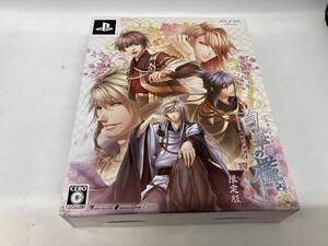 箱に傷みあり。 PSP 白華の檻 ~緋色の欠片4~ 四季の詩