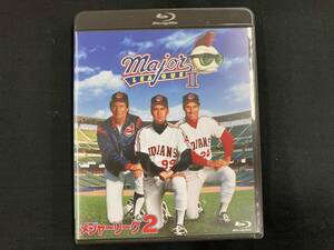 メジャーリーグ2(Blu-ray Disc)