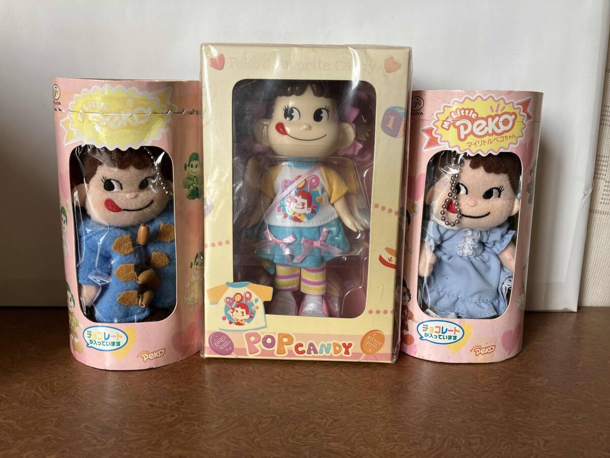 マイリトルペコちゃん 18体セット Yahoo!オークション -「マイリトルペコちゃん」の落札相場・落札価格