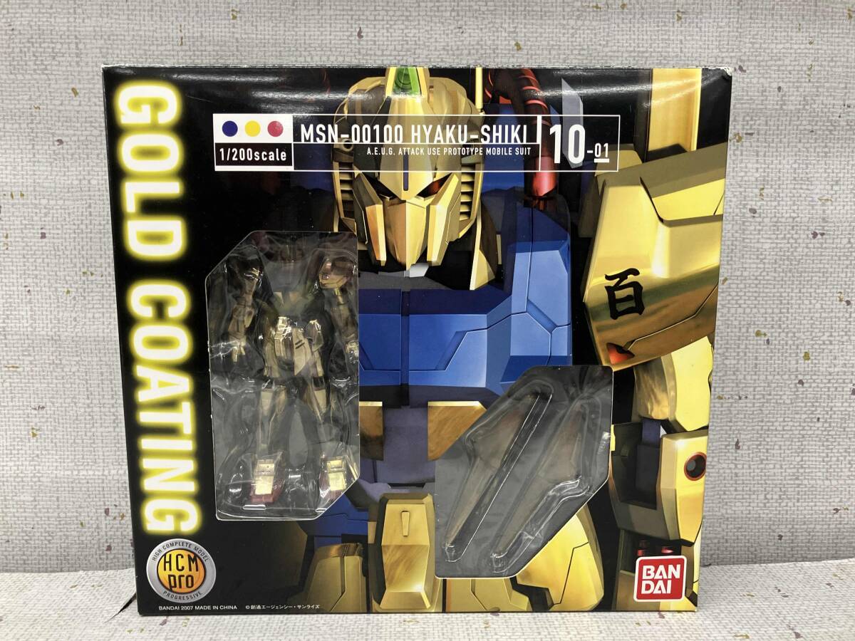 2025年最新】Yahoo!オークション -機動戦士zガンダム10の中古品