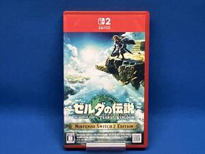 Nintendo Switch 2 ゼルダの伝説 ティアーズ オブ ザ キングダム Nintendo Switch 2 Edition