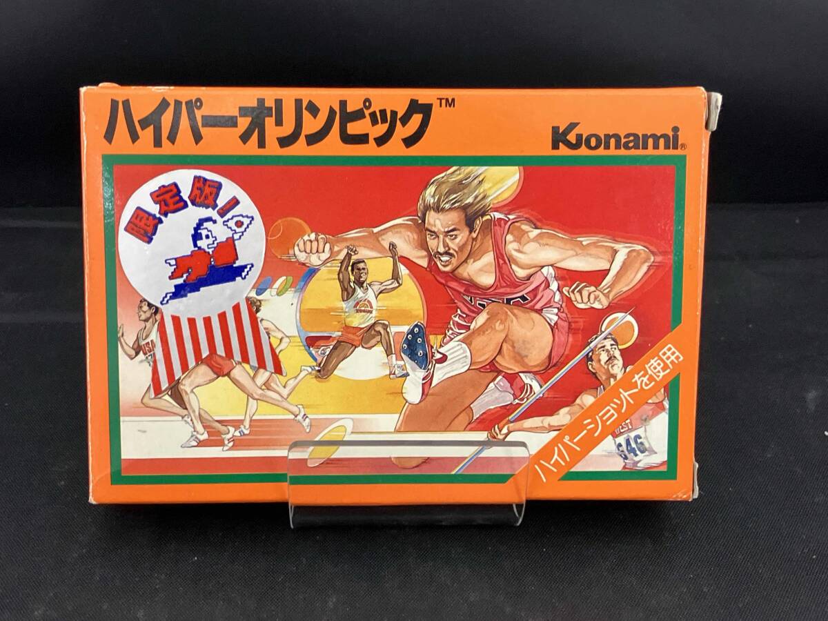 ファミコン ハイパーオリンピック 限定版 Yahoo!オークション -「ハイパーオリンピック 限定」の落札相場
