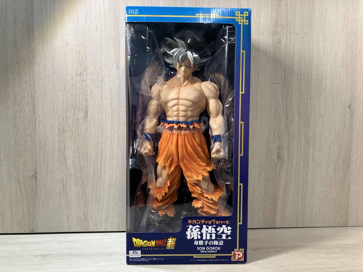 ドラゴンボールフィギュア マッスルタワー 孫悟空防寒着 Yahoo!オークション -「防寒」(孫悟空) (ドラゴンボール)の落札