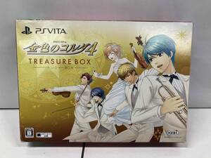 PSVITA 金色のコルダ4