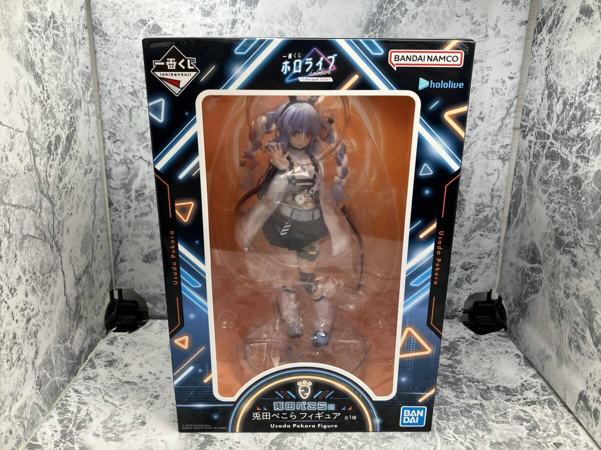 BANDAI ホロライブ一番くじ 兎田ぺこら フィギュア 未開封 2025年最新】Yahoo!オークション -兎田ぺこら 一番くじの中古品