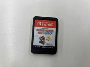 ソフトのみ ニンテンドースイッチ ペーパーマリオ オリガミキング