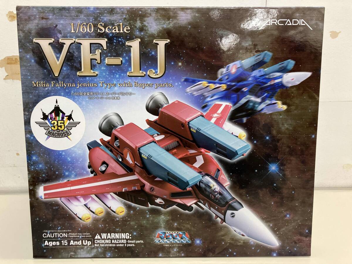 BANDAI - 【中古】HI-L R 超時空要塞マクロス VF-1J バルキリー 2025年最新】Yahoo!オークション -vf-1j バルキリーの中古品