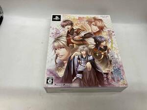 箱にへこみ、傷みあり。 PSP 白華の檻 ~緋色の欠片4~ 四季の詩