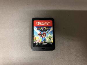 説明書なし 箱なし ニンテンドースイッチ マリオ+ラビッツ キングダムバトル