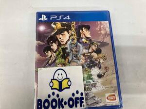PS4 ジョジョの奇妙な冒険 アイズオブヘブン