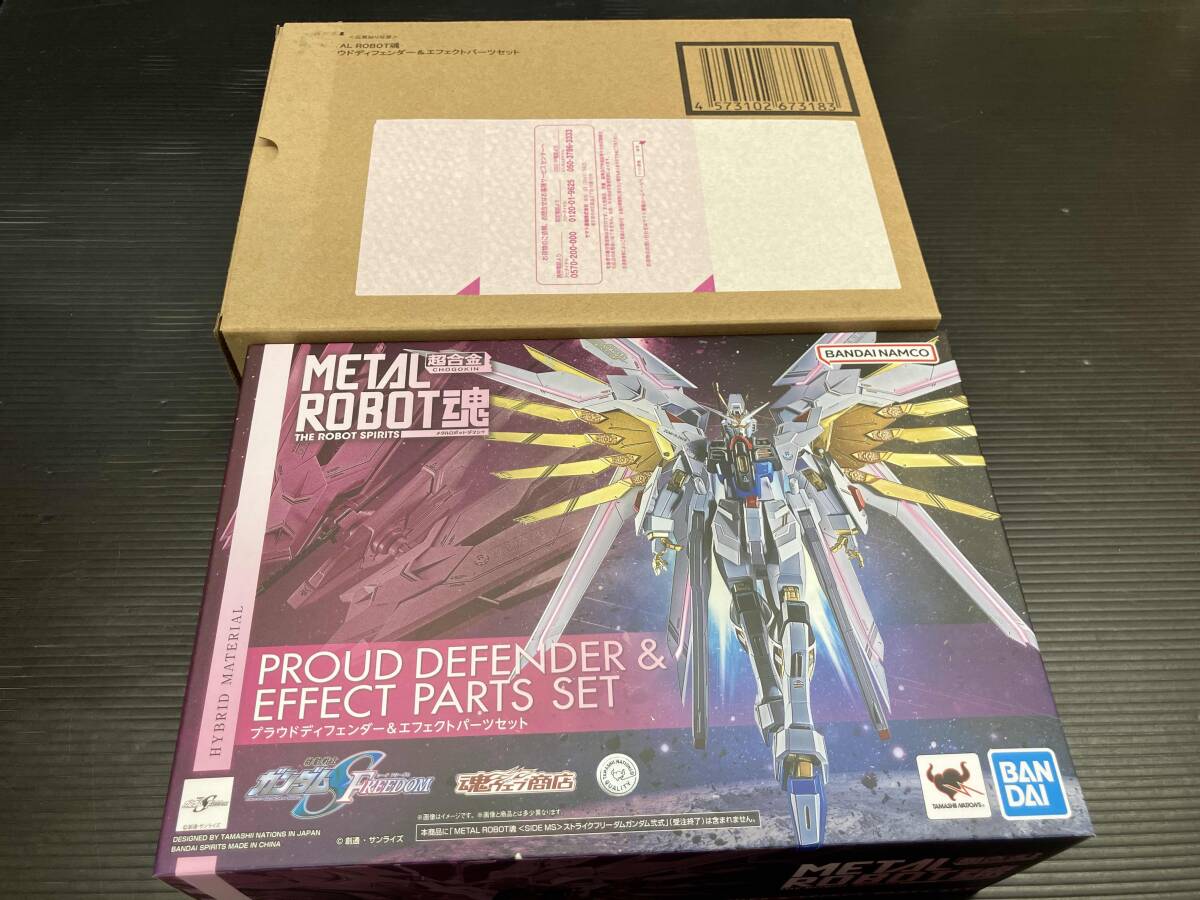 ガンプラセット【SEED系】【相場以下、未使用品、抜き取り詐欺対策済み】 Yahoo!オークション -「ガンダムseed セット」の落札相場・落札価格