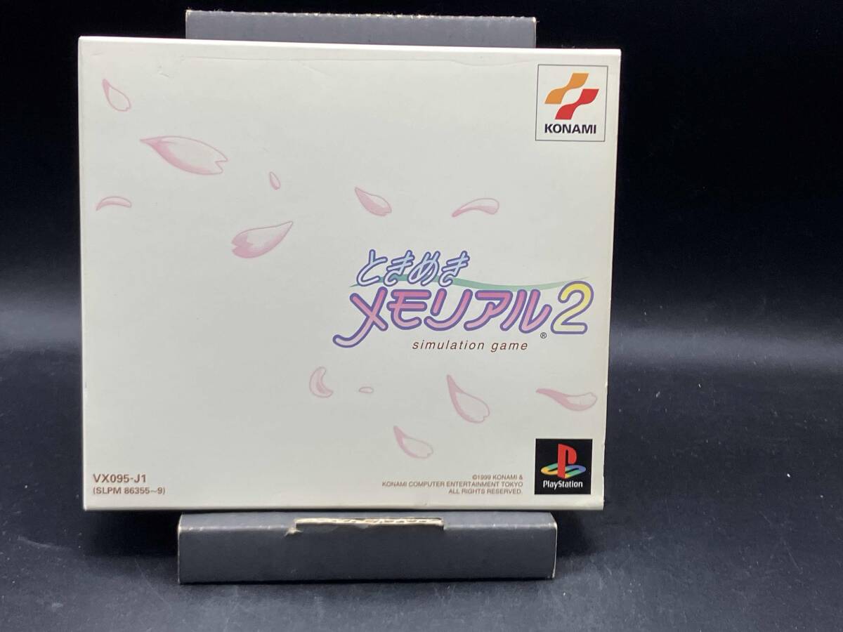 2025年最新】Yahoo!オークション -ときめきメモリアル2