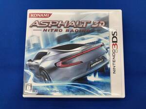 ケースシミ、痛み ニンテンドー3DS ASPHALT 3D: NITRO RACING