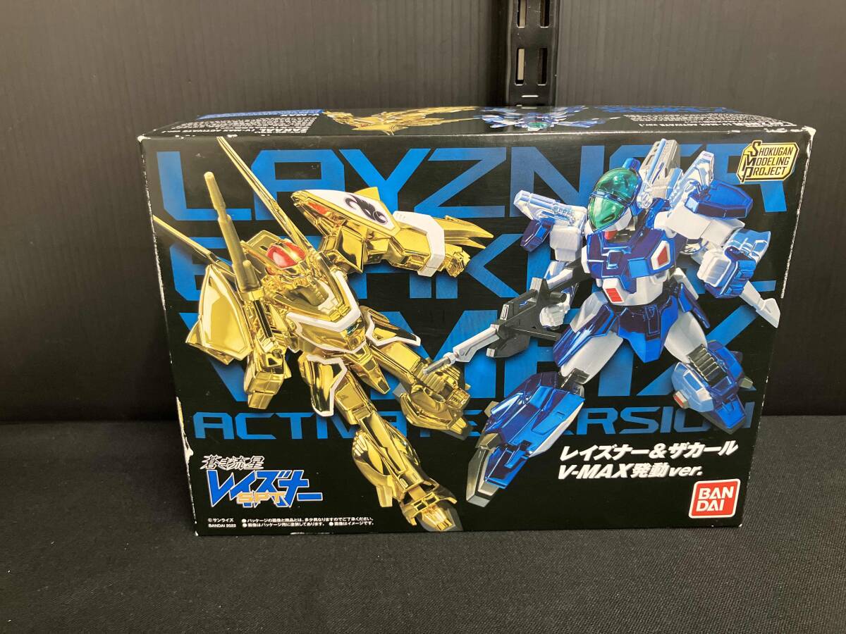 プラモデルセット 複数点 未組立 2025年最新】Yahoo!オークション - その他(プラモデル おもちゃ