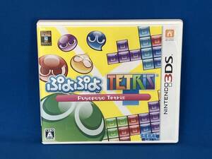 ニンテンドー3DS ぷよぷよテトリス スペシャルプライス