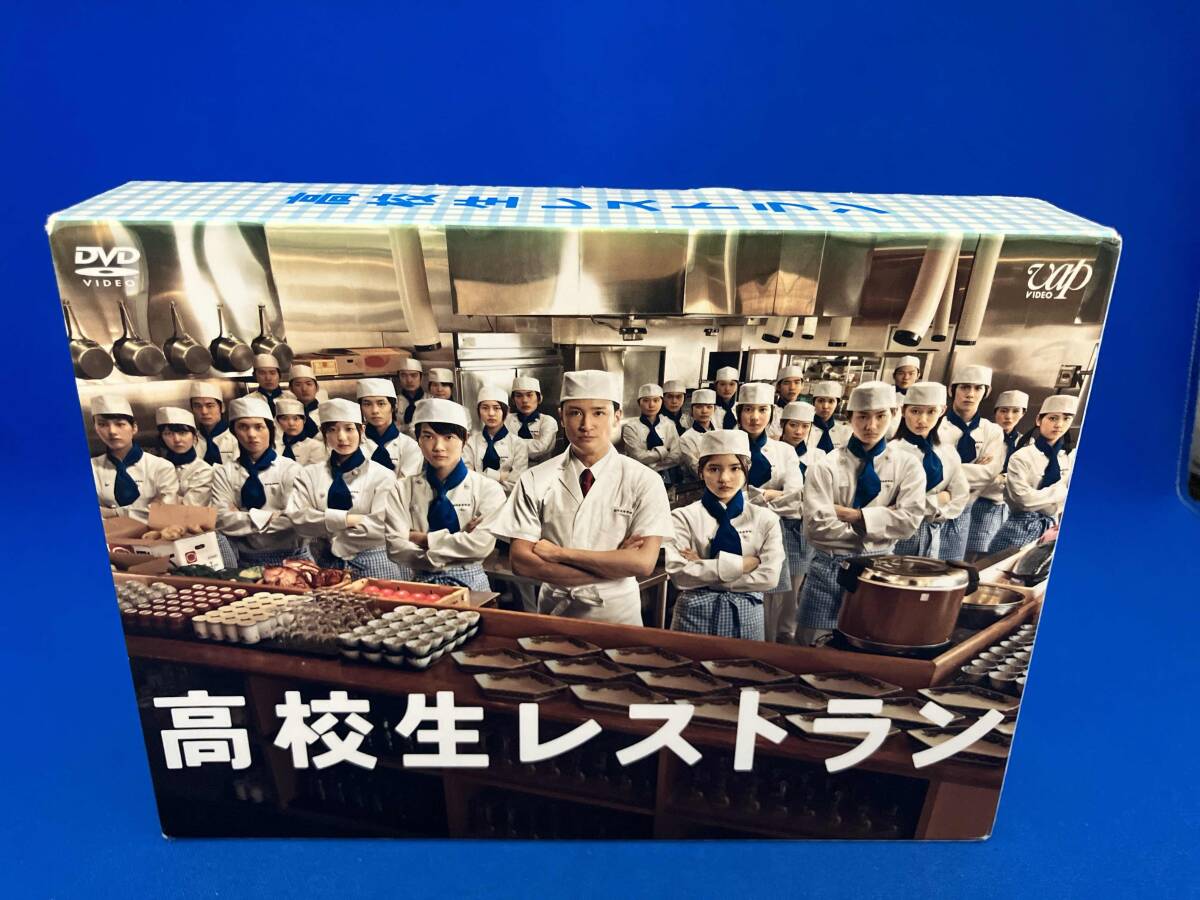高校生レストラン DVD-BOX〈6枚組〉 2025年最新】Yahoo!オークション -高校生レストラン(DVD)の中古
