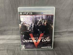 PS3 アーマード・コア ヴァーディクトデイ