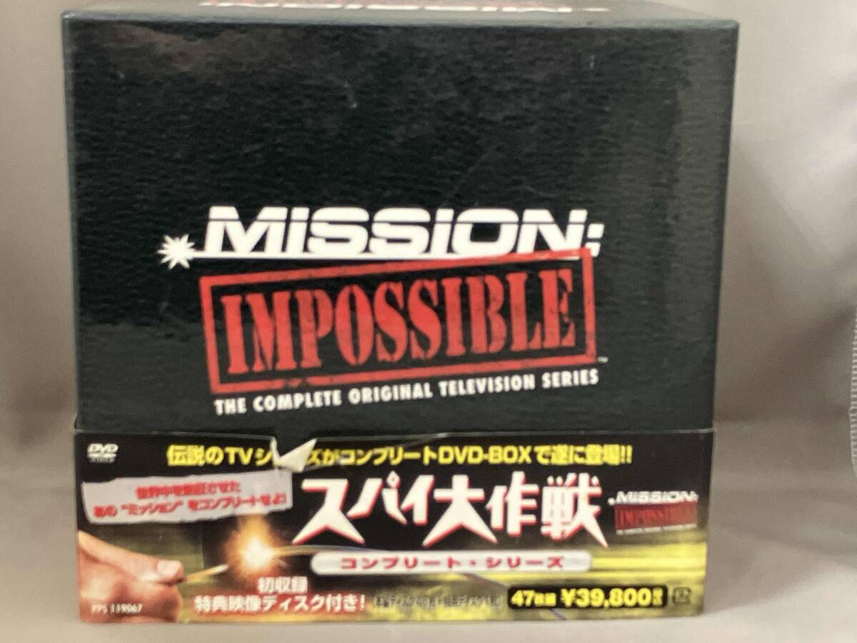 ほぼ新品未開封 スパイ大作戦 DVD BOX シーズン1〜7 セット スパイ大作戦 シーズン1＜トク選BOX＞ - 紀伊國屋書店ウェブ