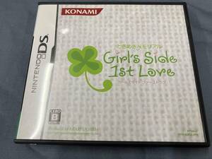 ニンテンドーDS ときめきメモリアル Girl's Side 1st Love