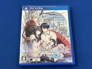 PSVITA 神凪ノ杜 五月雨綴り