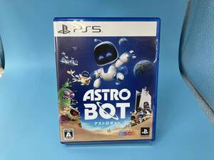 アストロボット