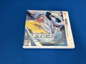 ニンテンドー3DS メダロット8 クワガタVer.