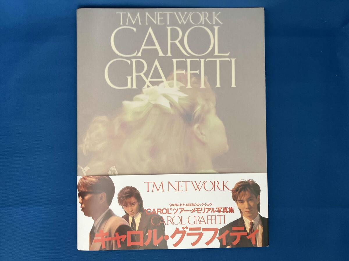TM NETWORK CAROL TOUR パンフレット、エッセイ、グラフィティ 2025年最新】Yahoo!オークション -TM NETWORK carol(写真集)の