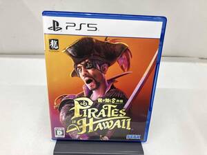 龍が如く8外伝 Pirates in Hawaii