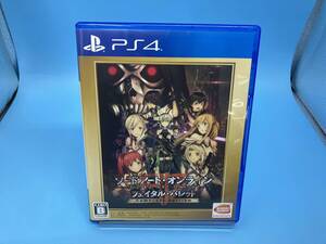 PS4 ソードアート・オンライン フェイタル・バレット COMPLETE EDITION