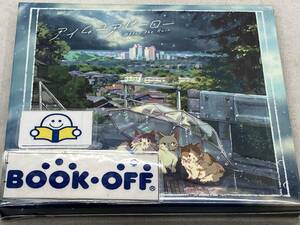 After the Rain CD アイムユアヒーロー(初回限定盤A)(DVD付)