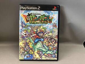 PS2 ドラゴンクエスト 少年ヤンガスと不思議のダンジョン