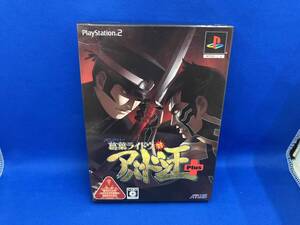 PS2 デビルサマナー 葛葉ライドウ対アバドン王 Plus