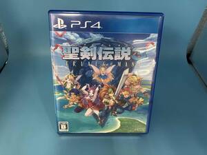 PS4 聖剣伝説3 トライアルズ オブ マナ