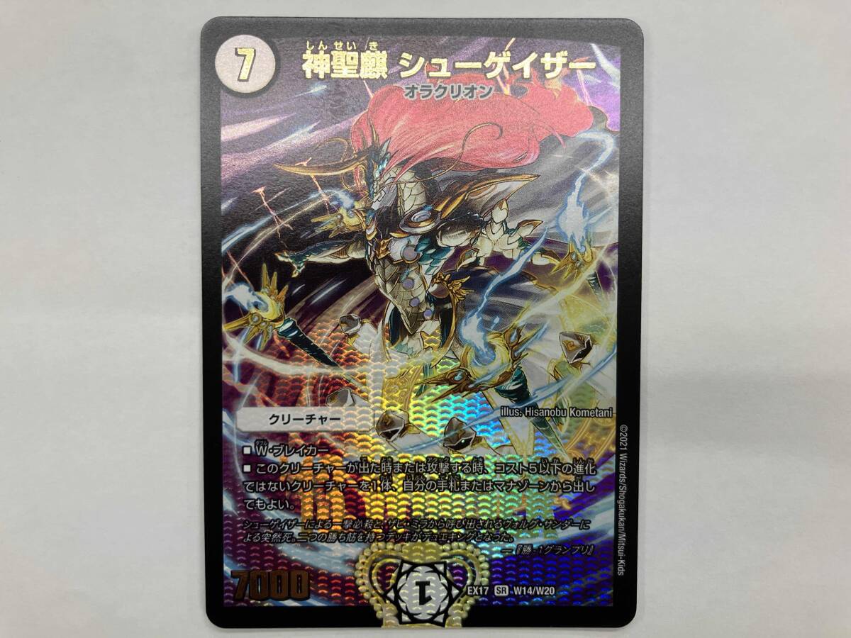 Airiel 4CD Box シューゲイザー Shoegazer 新品未開封 Yahoo!オークション -「シューゲイザー」の落札相場・落札価格