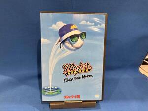 DVD メジャーリーグ3