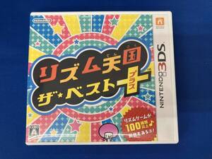 ニンテンドー3DS リズム天国 ザ・ベスト+