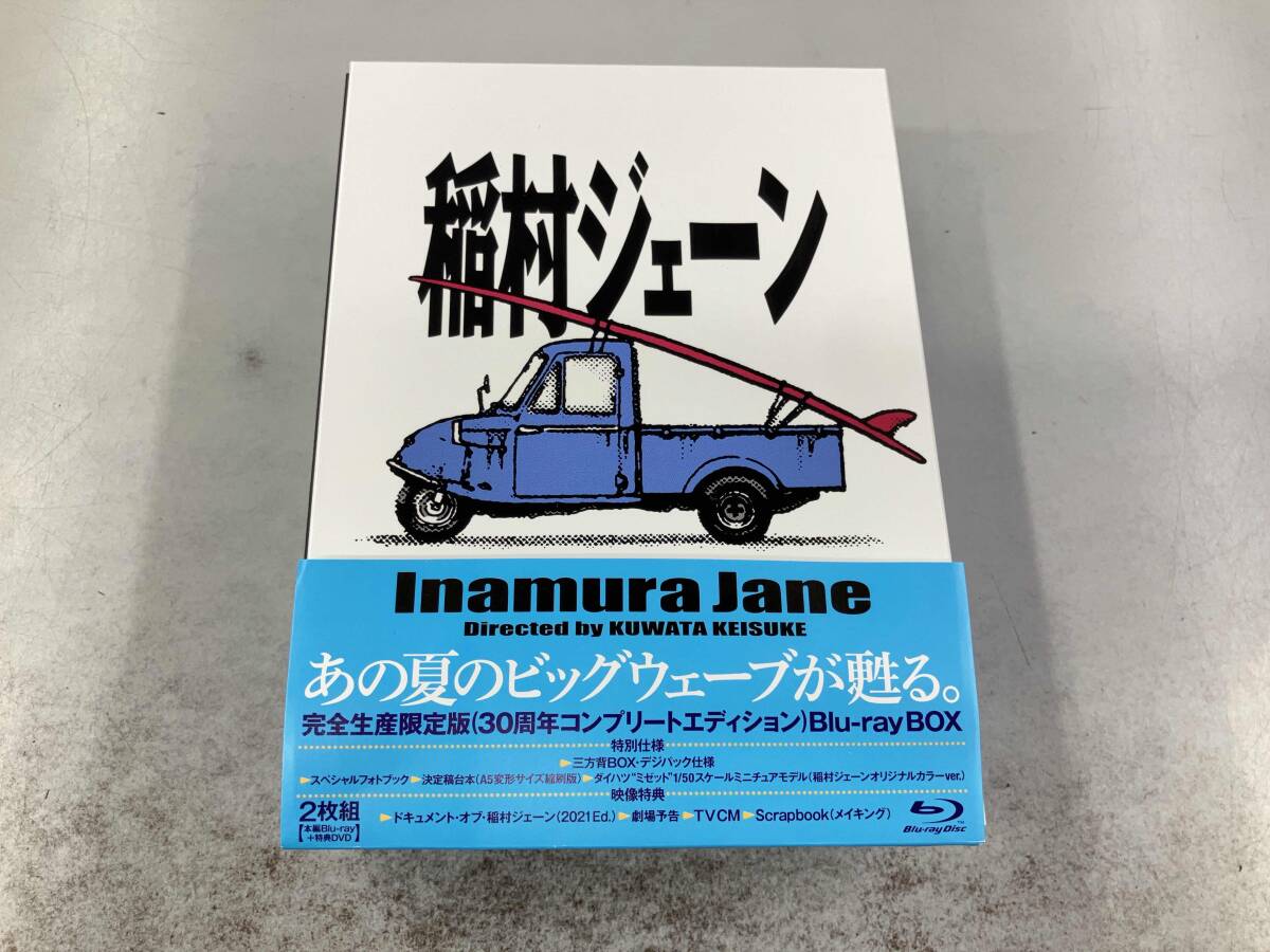 2025年最新】Yahoo!オークション -稲村ジェーン ブルーレイの