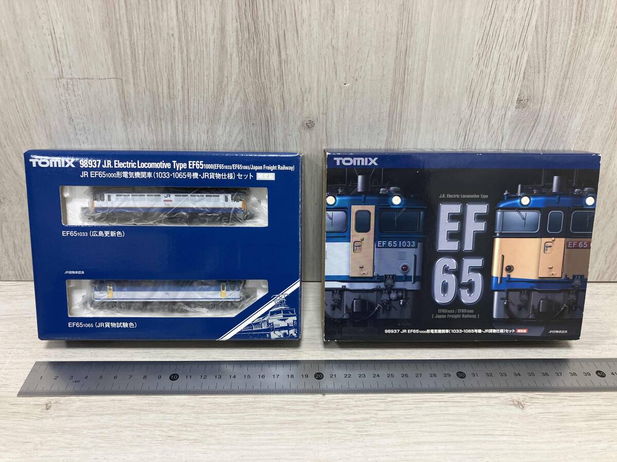 さくたろ様　送料込み Yahoo!オークション -「98937」の落札相場・落札価格