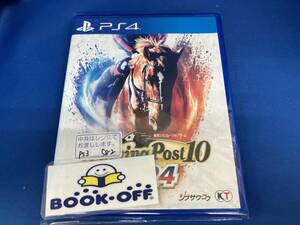 PS4 Winning Post 10 2024
