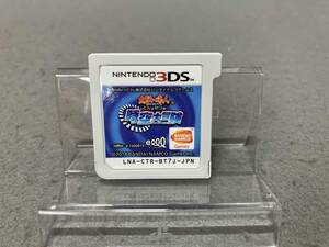 【ソフトのみ】ニンテンドー3DS 太鼓の達人 どんとかつの時空大冒険