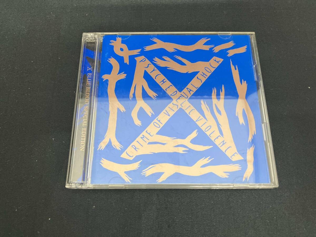 2025年最新】Yahoo!オークション -x japan cdの中古品・新品・未