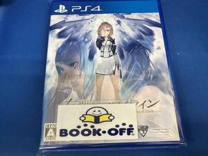 PS4 有翼のフロイライン