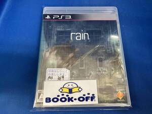 PS3 rain
