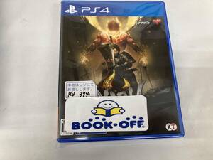 PS4 仁王2 Complete Edition