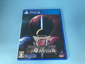 PS4 地球防衛軍6