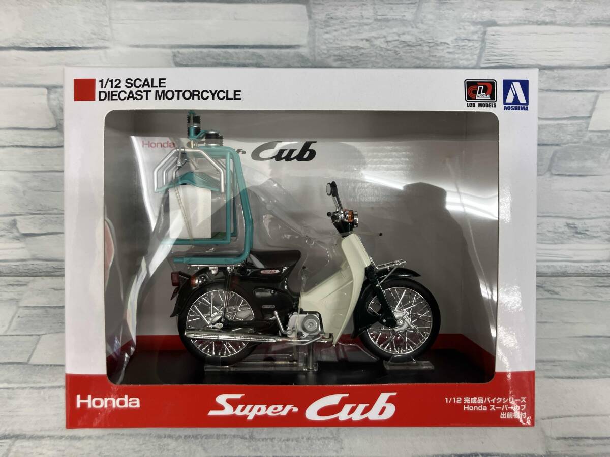 HONDA スーパーカブ 出前機付 Honda スーパーカブ50 出前機付 (ミニカー) - ホビーサーチ ミニカー
