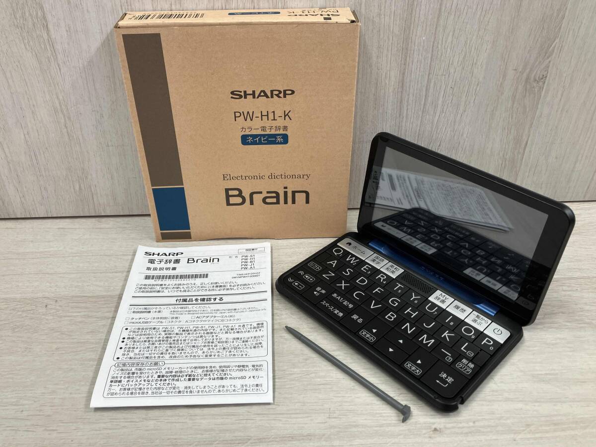 SHARP - シャープ 電子辞書 BRAIN 高校生モデルPW-H1-B(ブラック系) Amazon | シャープ 電子辞書 BRAIN 高校生モデル(6教科対応) PW