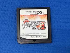 説明書なし ソフトのみ ニンテンドーDS ポケットモンスター ホワイト2