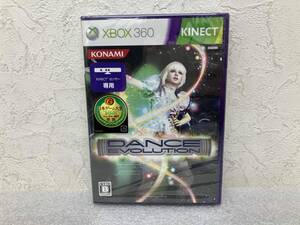 【未開封品】Xbox360 ダンスエボリューション